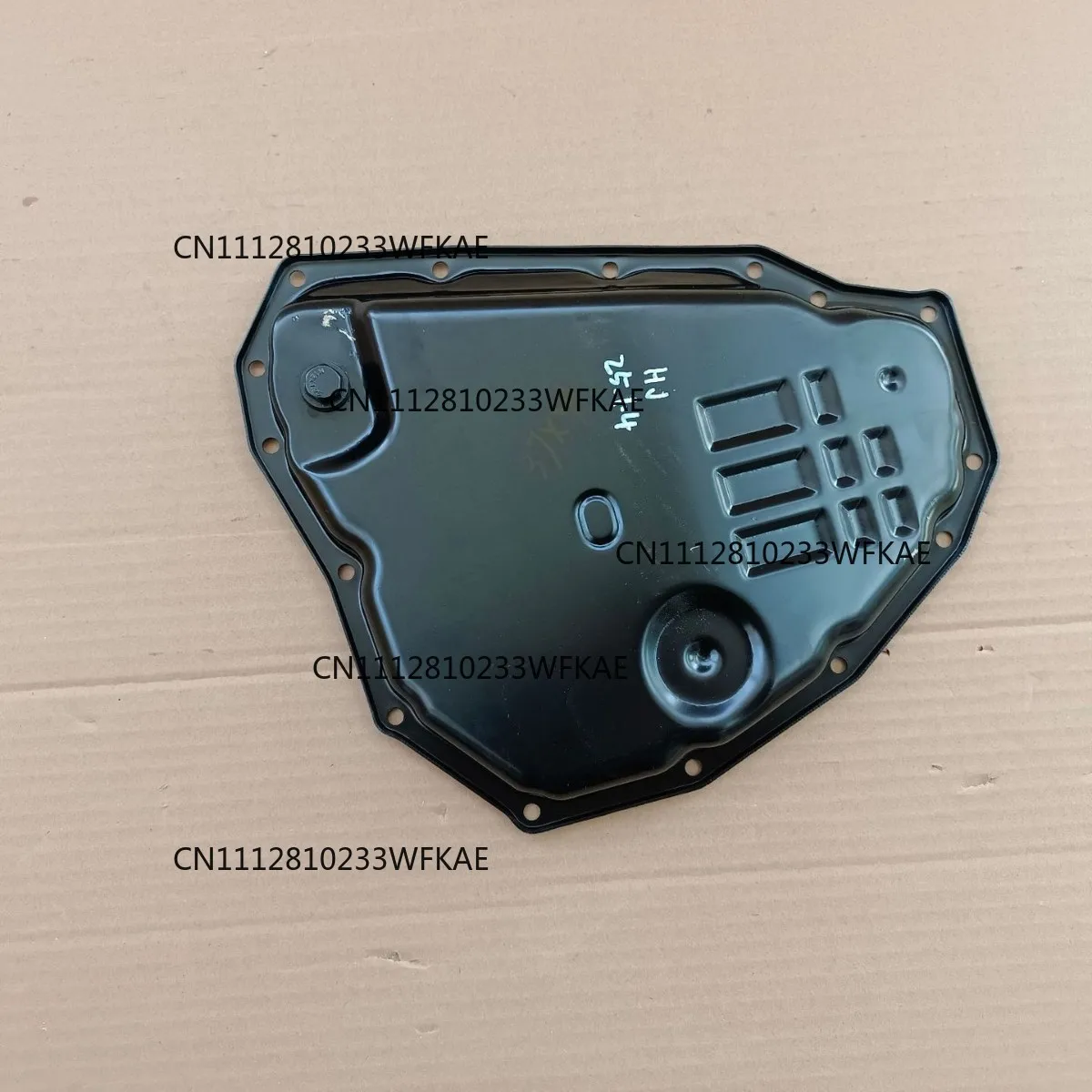 31390-3JX0A Suitable for Nissan 10-15 Sunshine Xuanyi Tiida, gearbox sump gearbox oil tray