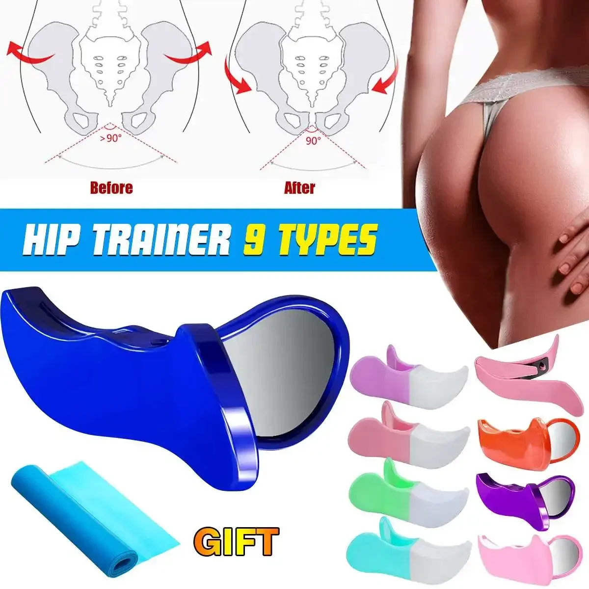 Home Fitness Pelvis Training Butt Clamp Physiotherapy Hip Trainer Postpartum Pelvic Floor Repairer Stovepipe Trainer