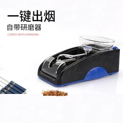 Automatic Cigarette Rolling Machine Electric Stuffing Machine with Filter DIY Tobacco Winding Roller Wrapping Maker Men Gift