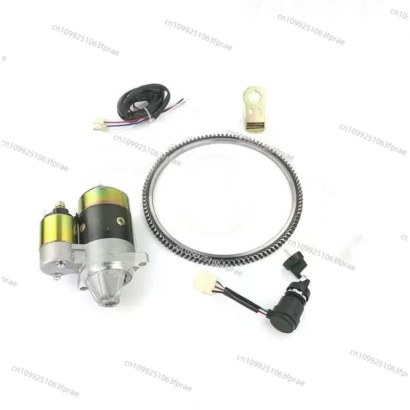 

Micro tiller accessories Single cylinder air-cooled diesel engine 186/188/173F start motor, modified electric start full set