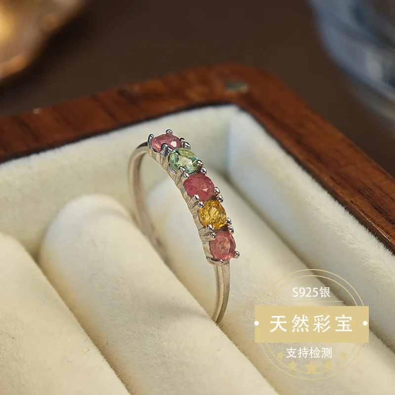 

Natural Tourmaline Wedding Ring 925 Sterling Silver Multicolor Colorful Adjustable Size Ring for Women Elegant Jewelry Gift
