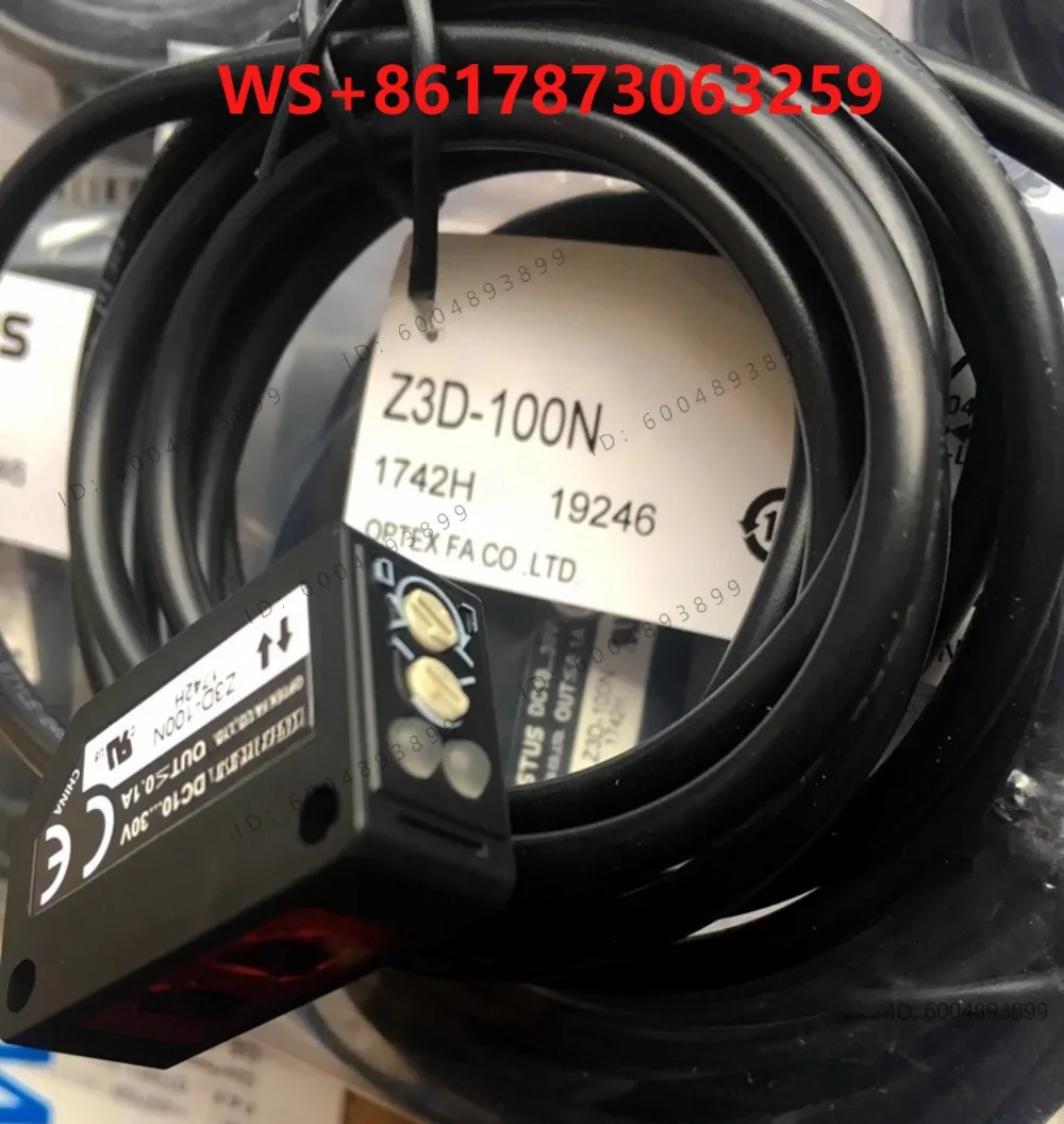 Diffuse reflection photoelectric switch Z3D-100N Z3D-100P