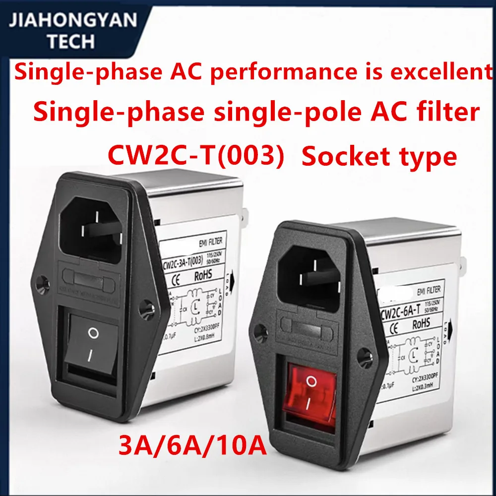Iec Socket-Type Pow…