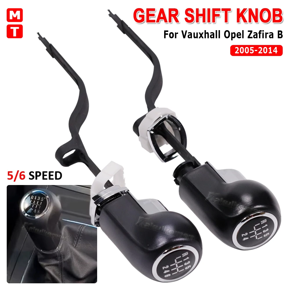Gear Shift Knob Lever Gearbox Stick Shifter For Vauxhall Opel Zafira B 2005-2014 Manual 5/6 Speed Handle Ball 2006 2007 2008