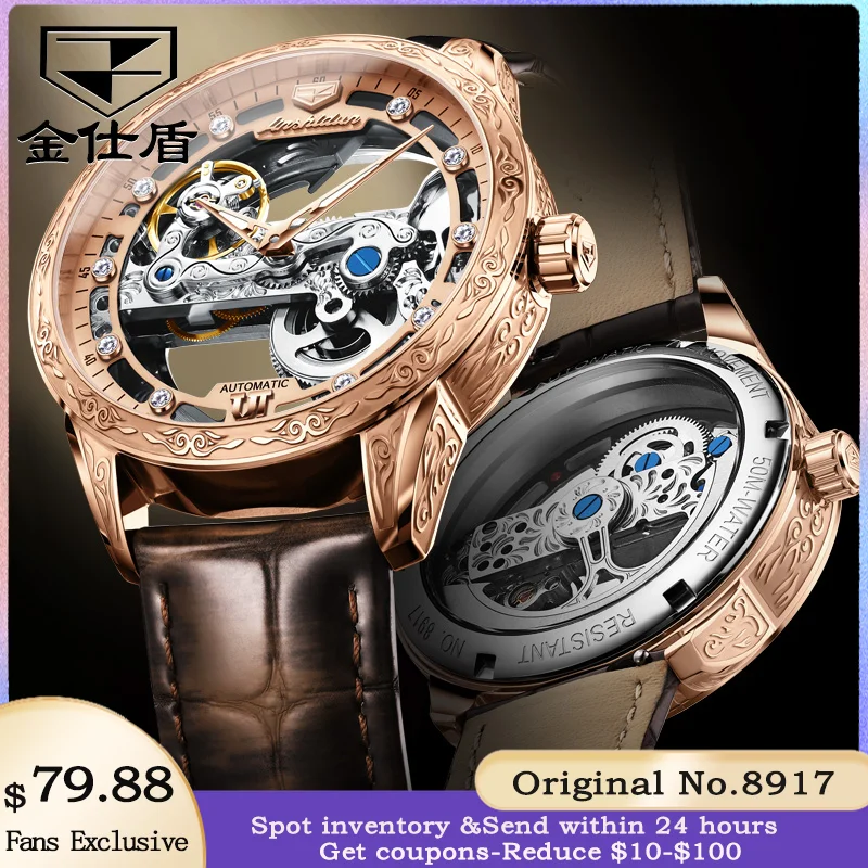 

JSDUN 8917 Luxury Men's Automatic Mechanical Watch Fashion Business Waterproof Leather Strap Skeleton Sapphire Mirror Men Watch