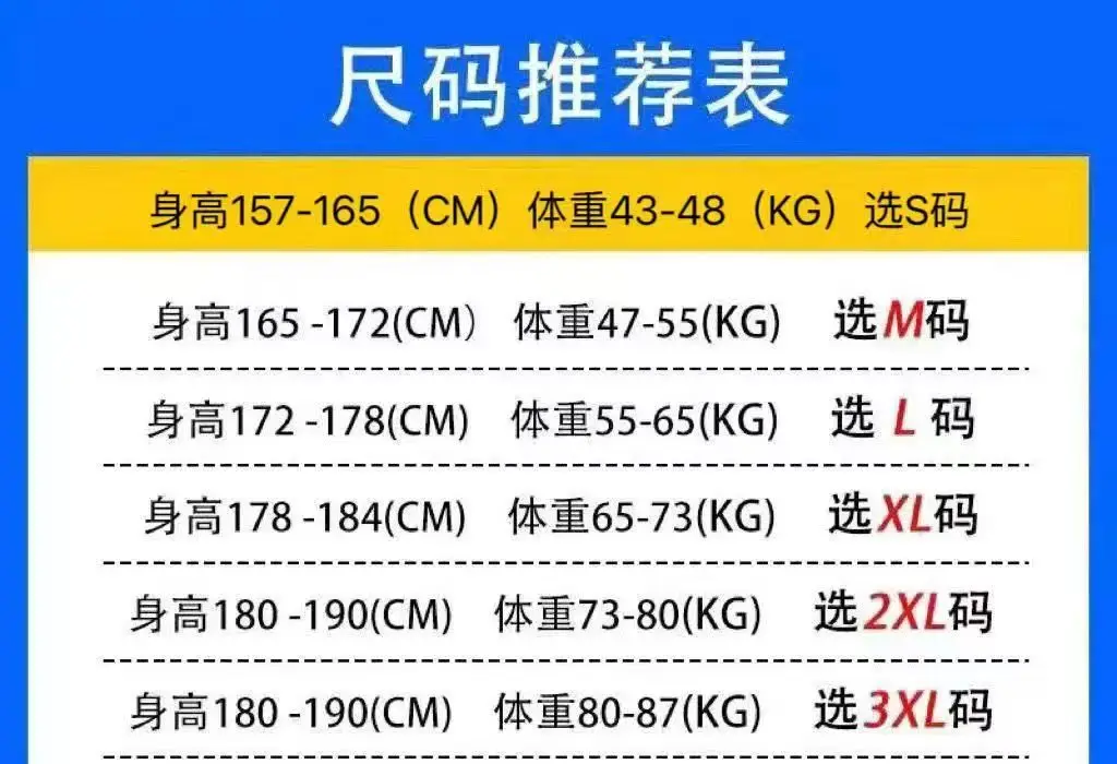 Harajuku Vintage Safari Jacket - Hooded Zipper Casual Streetwear, Y2K Grunge Stand Neck Coat for Women