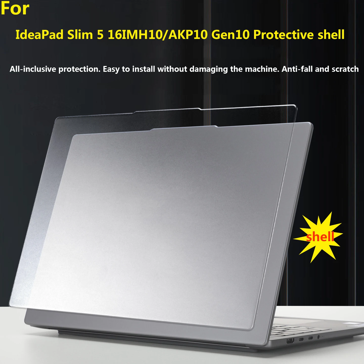 For IdeaPad Slim5 16AHP10 AKP10 ARP10 anti-drop protective shell 16 inch IAH10 IMH10 IRH10 notebook anti-scratch protective case