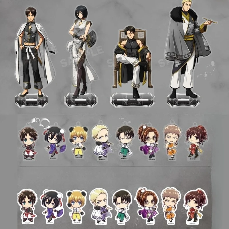 Game Erwin Smith Armin Arlert Eren Yeager Levi Ackerman Hange Zoe Acrylic Stand Figure Doll Anime Keychain Cosplay Toy Gift