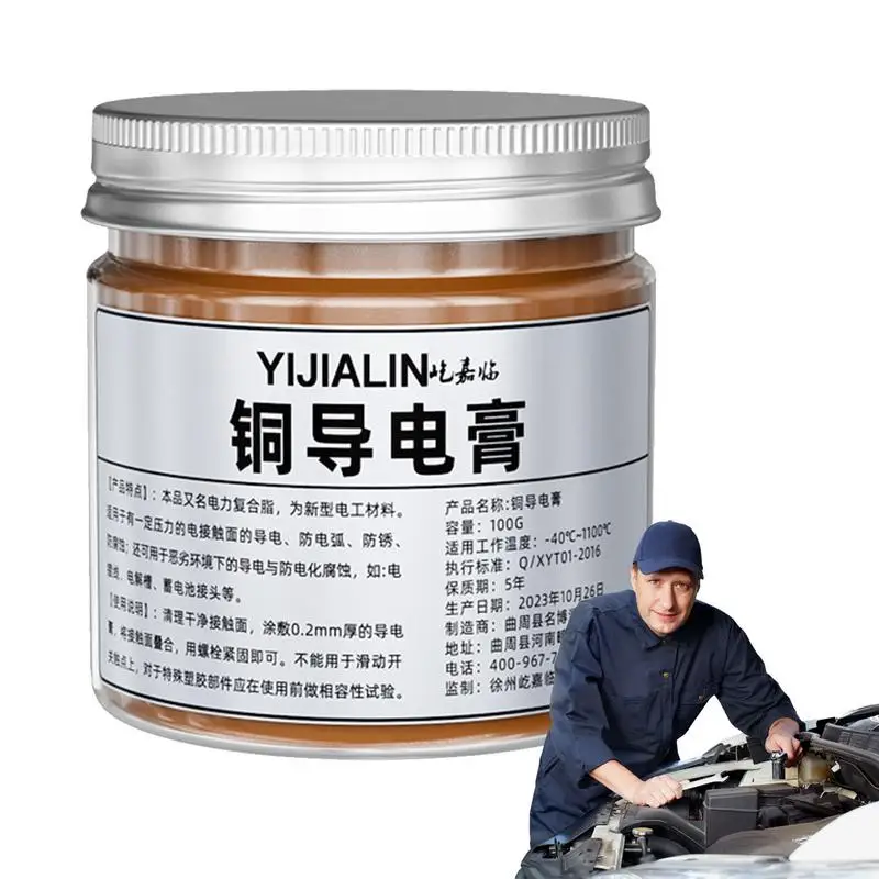 

Copper Grease 100g Conductive Paste High Temp Grease Multipurpose Automotive Grease Compound Paste Battery Connection Circuit