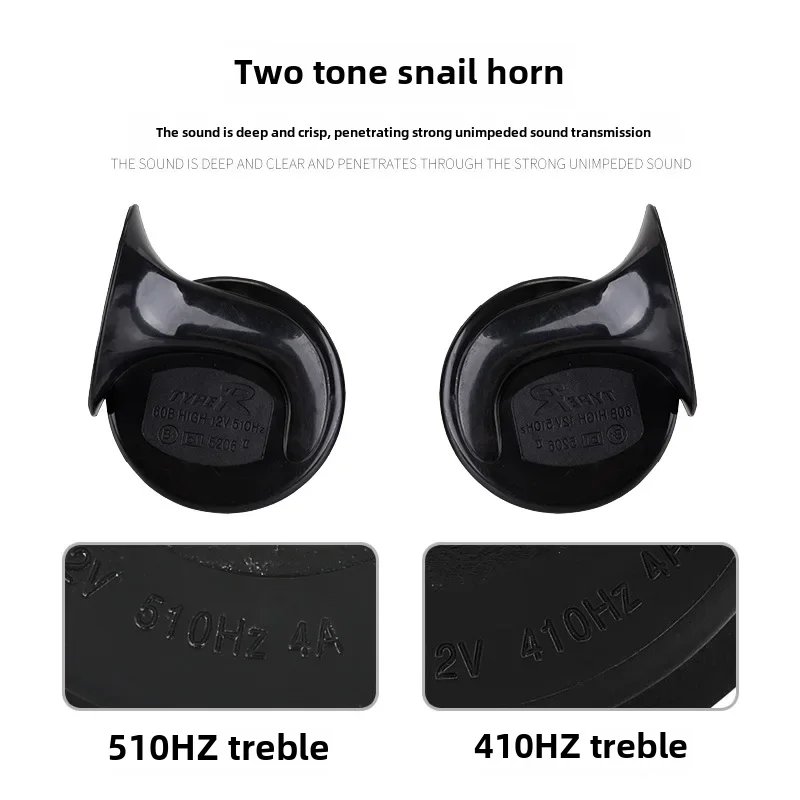 12v Snail Car Horn Motorcycle Horn High and Low Two Tone Car Horn Whistle Electric Horn