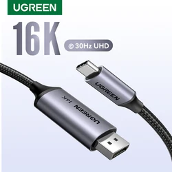 UGREEN USB C to 16K Displayport 2.1 for MacBook Pro/Air 6K@30Hz 8K@60Hz Thunderbolt 3/4 40Gbps Type C to 16K DP 2.1 Video Cable