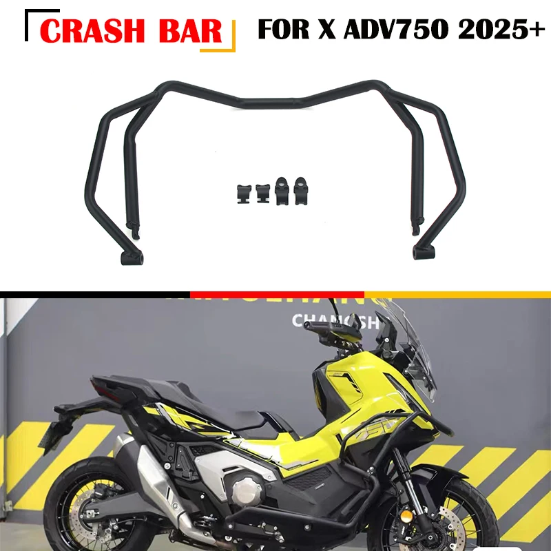 For HONDA X-ADV750 XADV 750 2017-2023 Motorcycle Highway Engine Guard Bumpers Crash Bars Stunt Cage Buffer Fuel Tank Protector