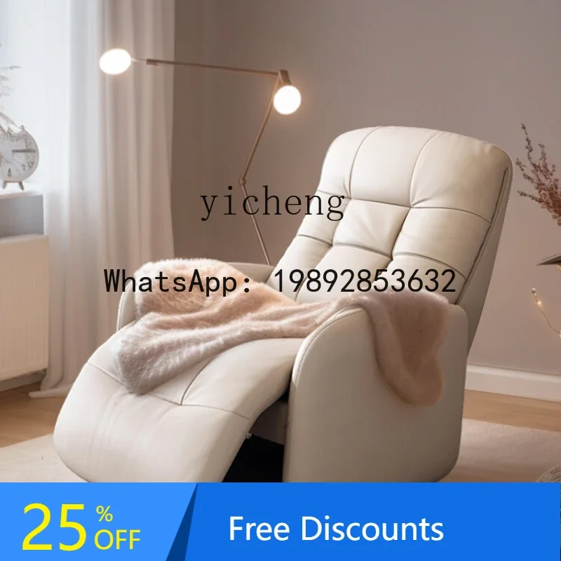 

LYY Genuine Goods Single Electric Sofa Leather Retractable Multifunctional Recliner Living Room Leisure Chair