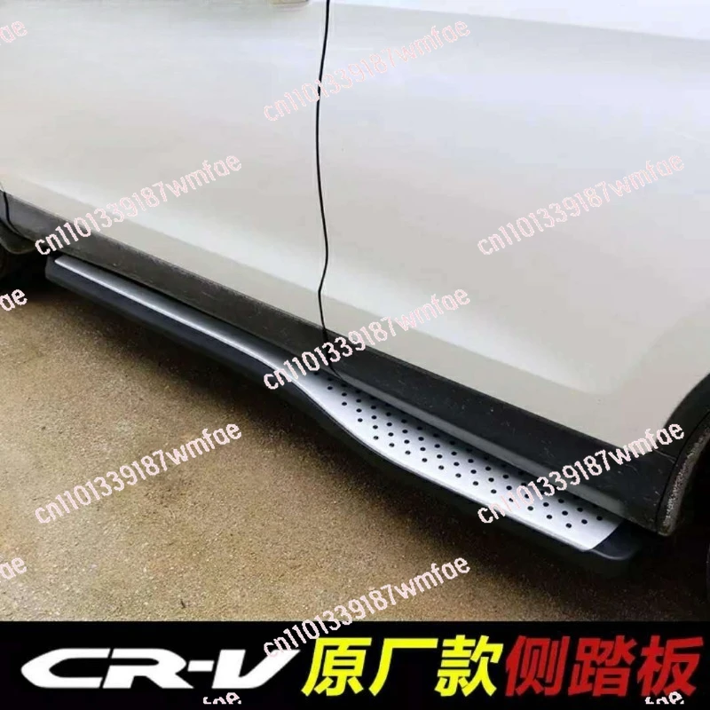 

Original Foot Side Pedal Foot Crv Modified Pedal Suitable for 12-16 CRV