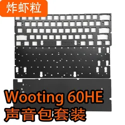 [Versione custodia in metallo] Wooting 60HE tastiera sound pack PORON schiume IXPE switch pad