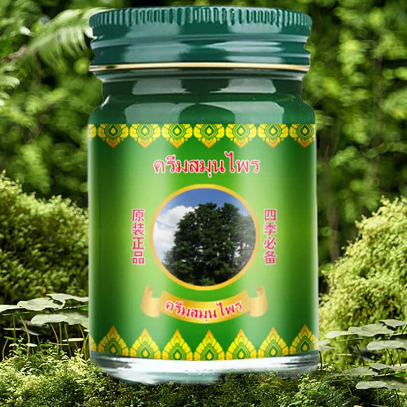 50g/Bottled Cooling Cream Mosquito Itching Agent