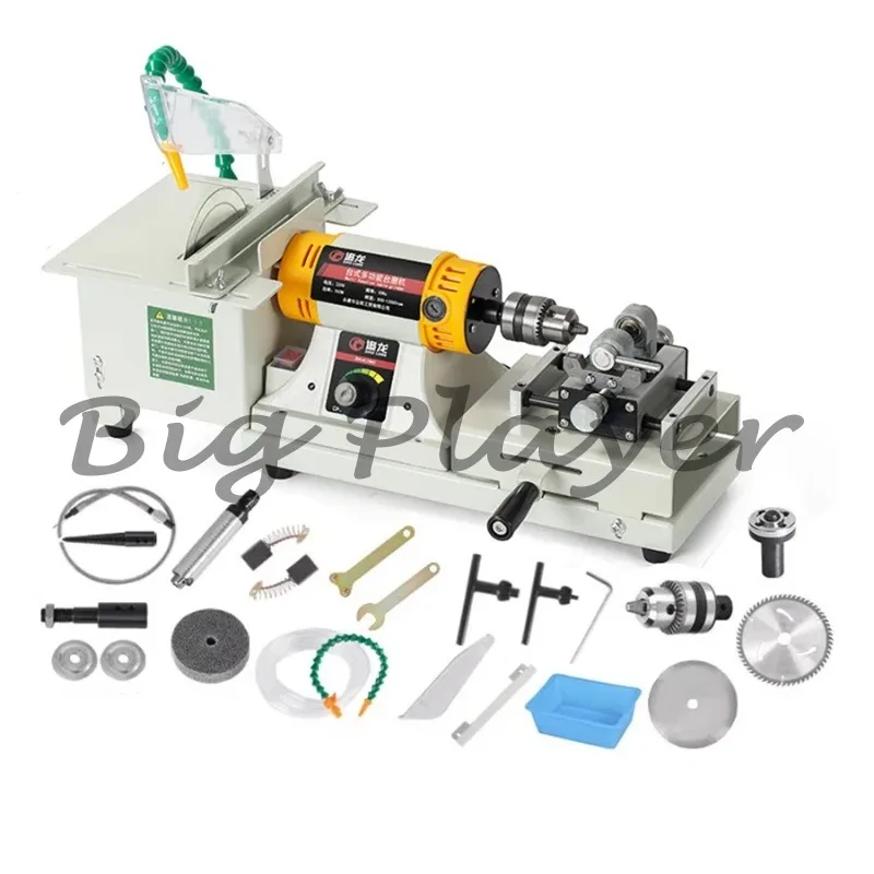 950W Multifunctional Jade Cutting Machine Table Saw Stone Cutting Table Polishing Machine