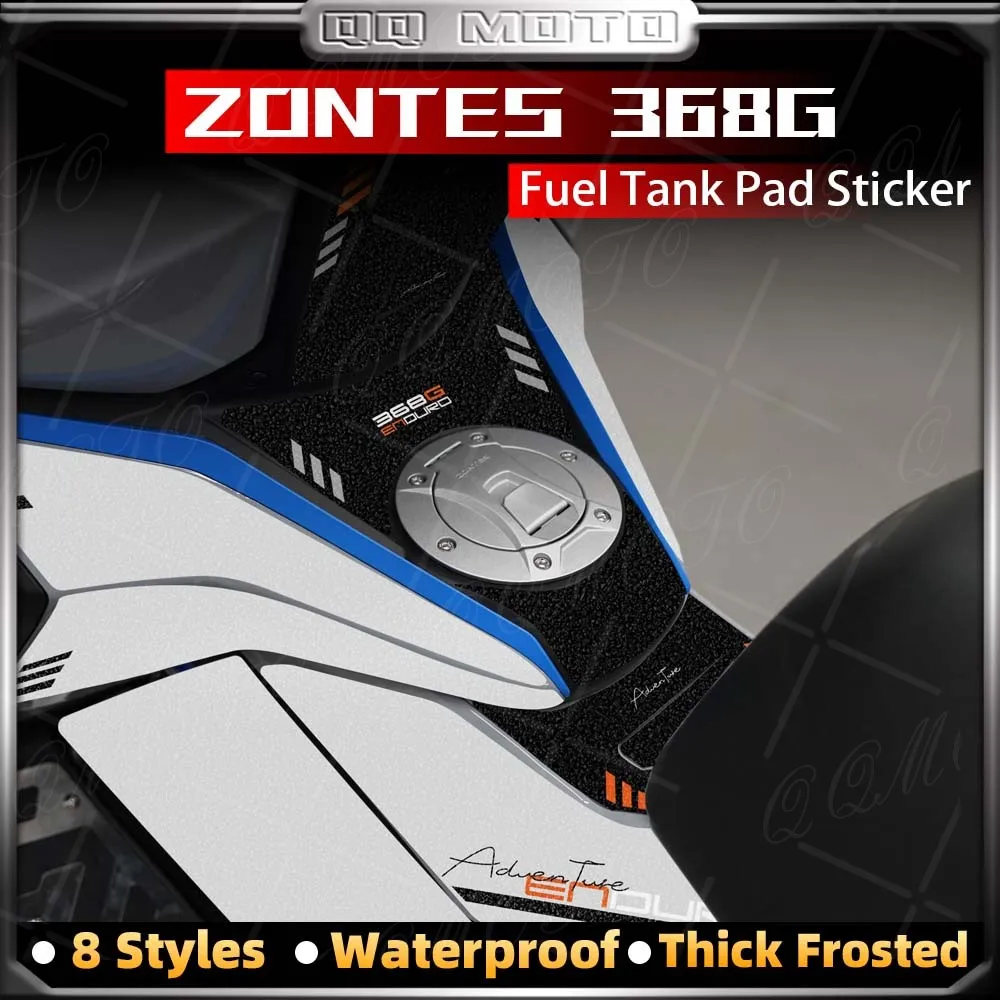 

Наклейка-протектор на топливный бак мотоцикла, матовая, водонепроницаемая, комплект аксессуаров для Zontes 368G ZT368G 2024 2025 2026