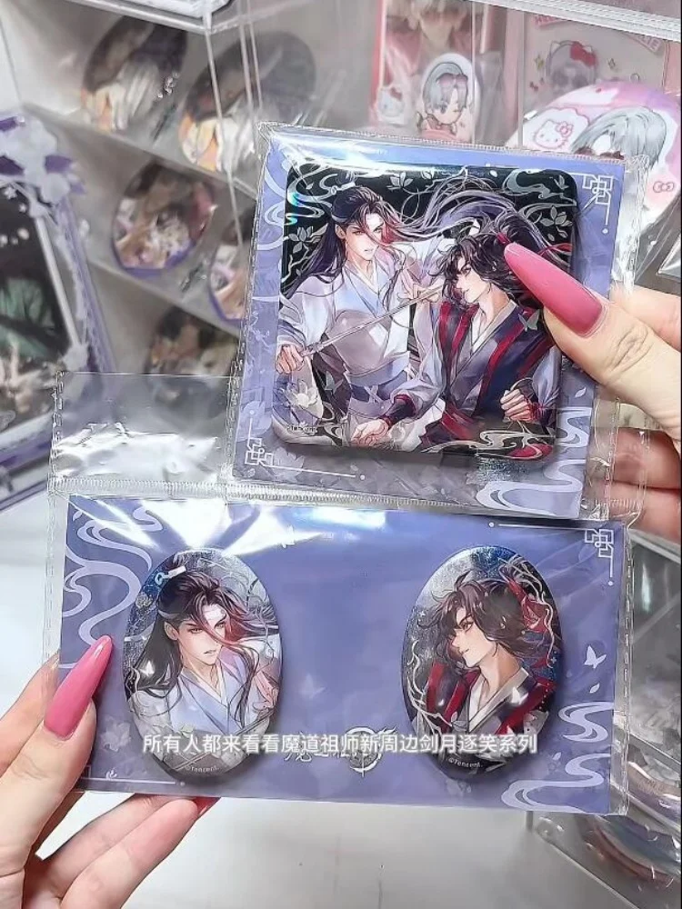 Nanmanshe Mo Dao Zu Shi Wei Wu - Desk Accessories avis et prix