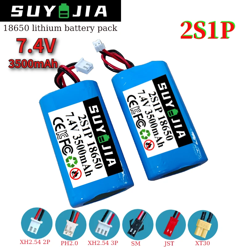 

18650 литиевая батарея 7,4 В 3500 мАч аккумуляторные батареи для светодиодного освещения электроинструмент игрушечное оборудование безопасности Bluetooth динамик