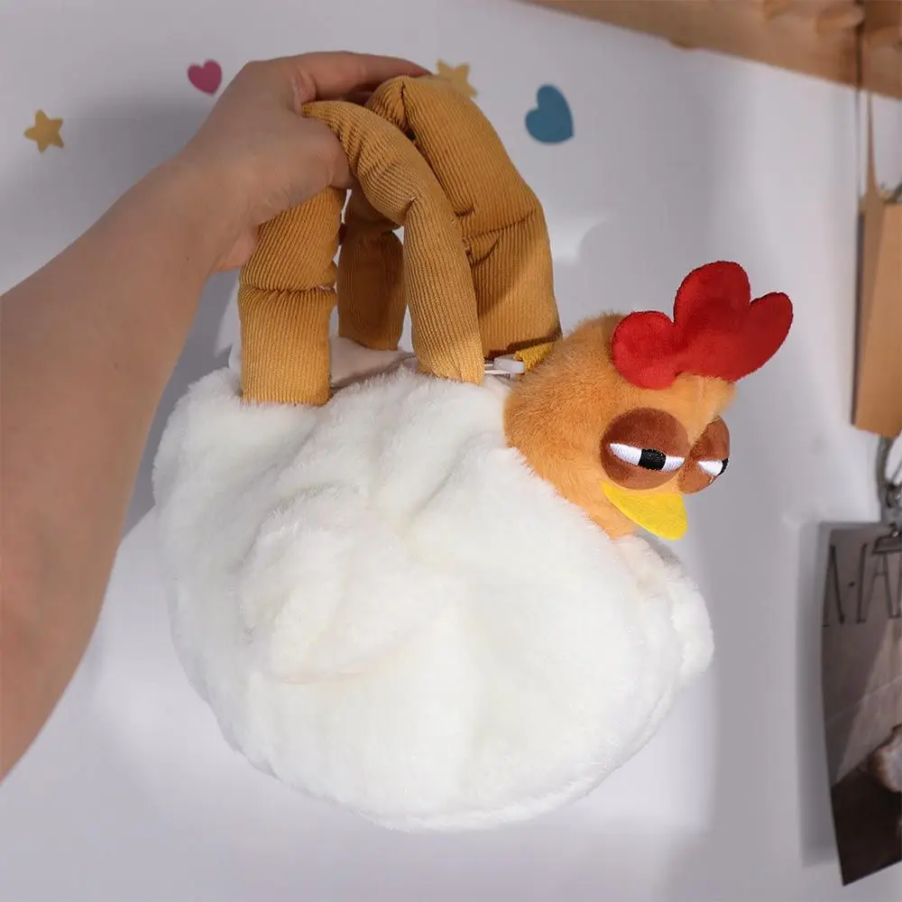 Large-Capacity Plush Chicken Bag Funny Soft Hen Shape Plush Bag White Fashion Cute Chicken Handbags Bags Girls Gifts