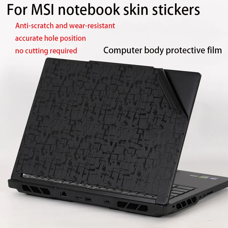 2026 For MSI Crosshair 16 HX E14WFK/AI D2XW body film 16-inch 16 MAX HX E2WFK Laptop skin sticker Crosshair A16 HX D7WGKG vinyl