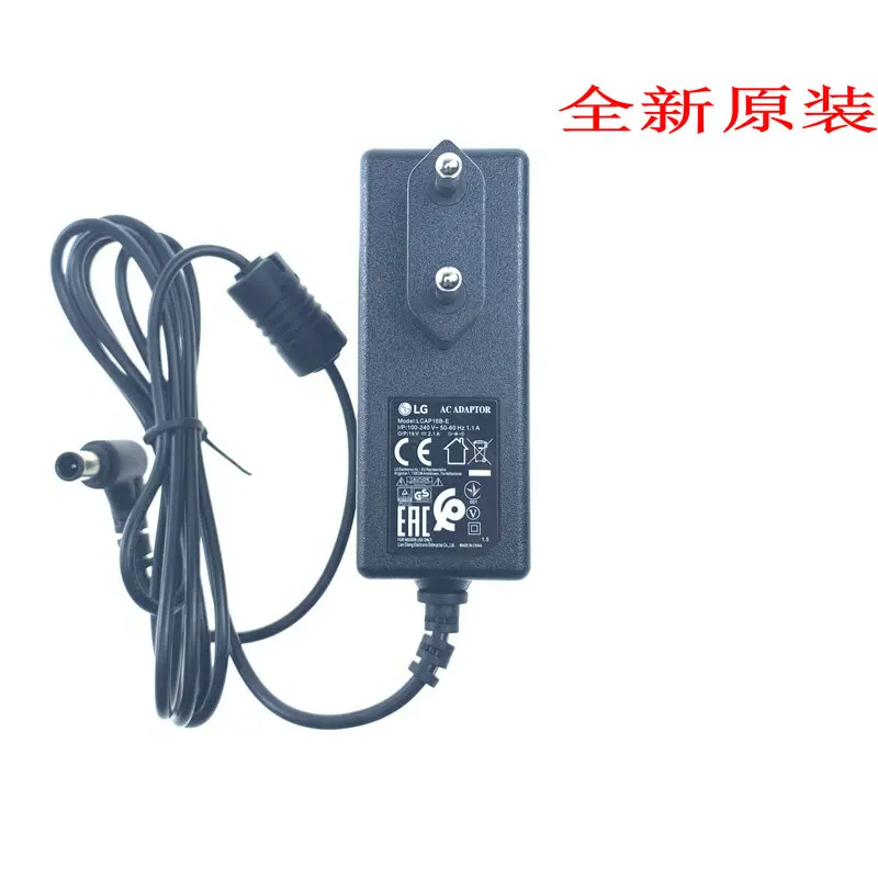 Suitable For Lg Mon… - image