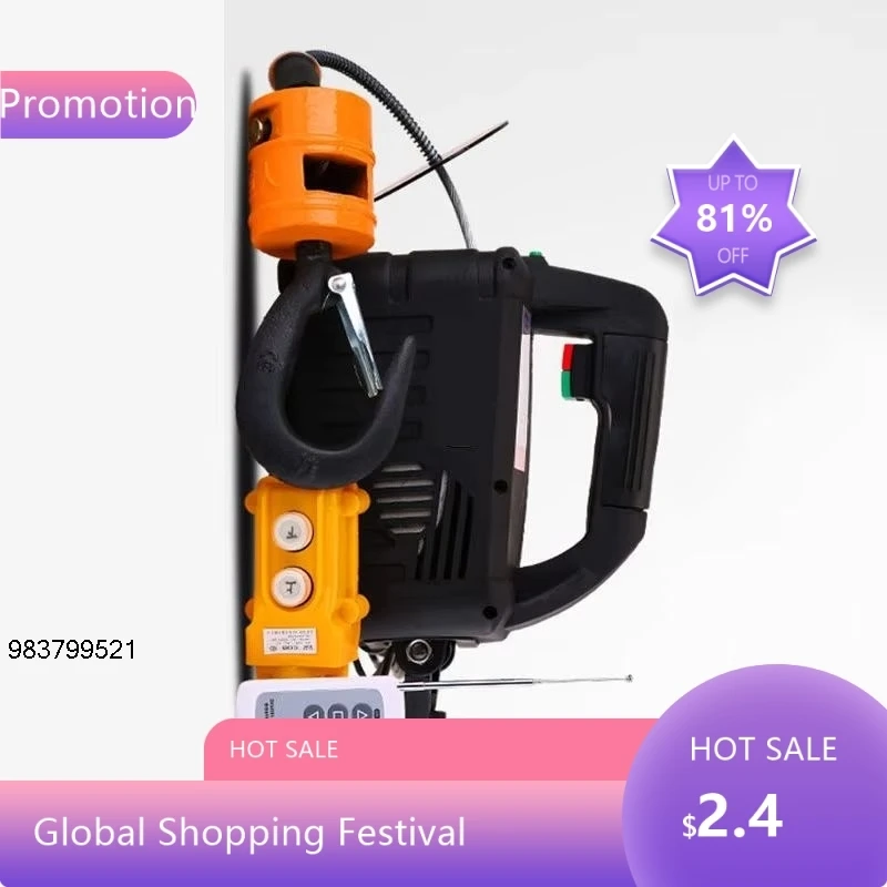 1818 500 كجم كرانشيب ماشين Drahtseil elektrische Hebemaschine الألومنيوم هيف ماشين Haushalt Inn klei 0914