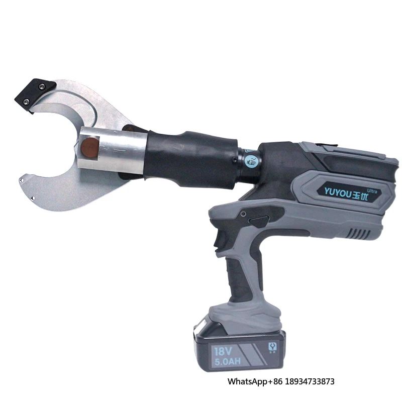 UZ-65C Rechargeable…