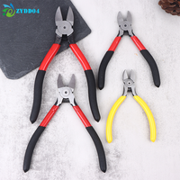 ●4/5/6/8 Inch Professional Cutting Pliers Wire Side Cutter Electric Cutting Tool Electricians DIY Repair Hand Tools