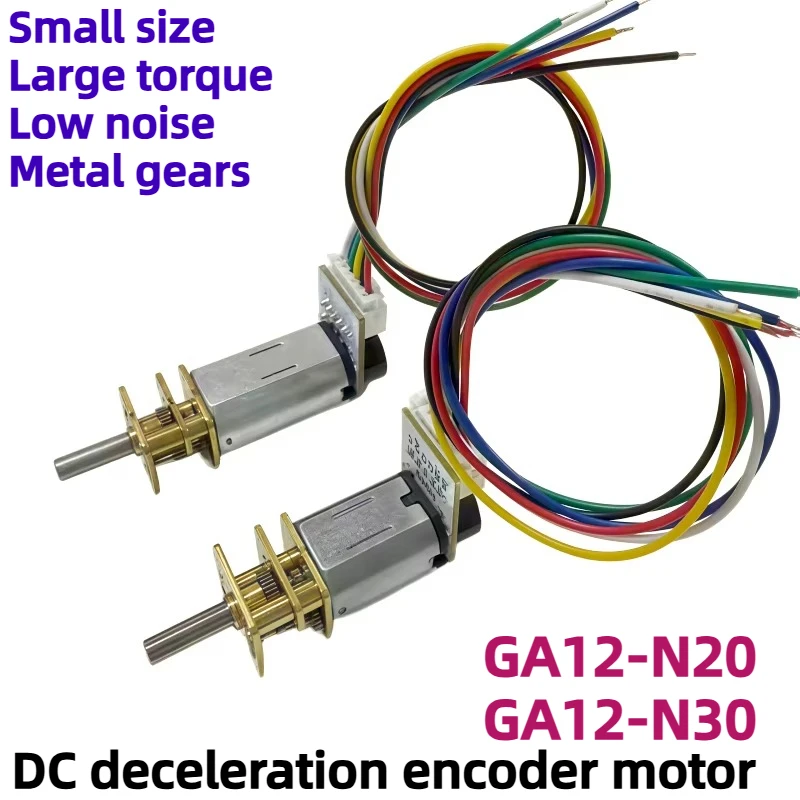 1 PCS DC speed encoder motor, 6V, mini-sized, small motor, GA12-N20/GA12-N30, with metal gears, large torque