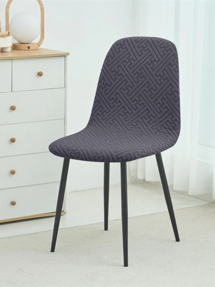 1/4PCS Jacqaurd Shell Chair Cover Short Backrest Chair Covers Pure Color Dining Seat Covers Protective Case for Hotel Home