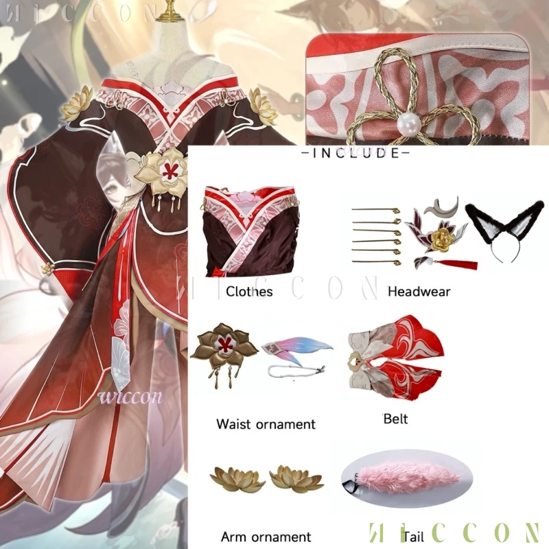 Honkai:StarRail Game Один персонаж Sky-Faring Commission Ember' Trade Guild Главный представитель Fugue Косплей Костюм Игровой костюм