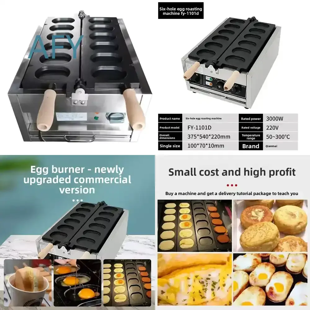 6-in-1 Korean Egg Bread Maker – Commercial Fluffy Waffle Maker