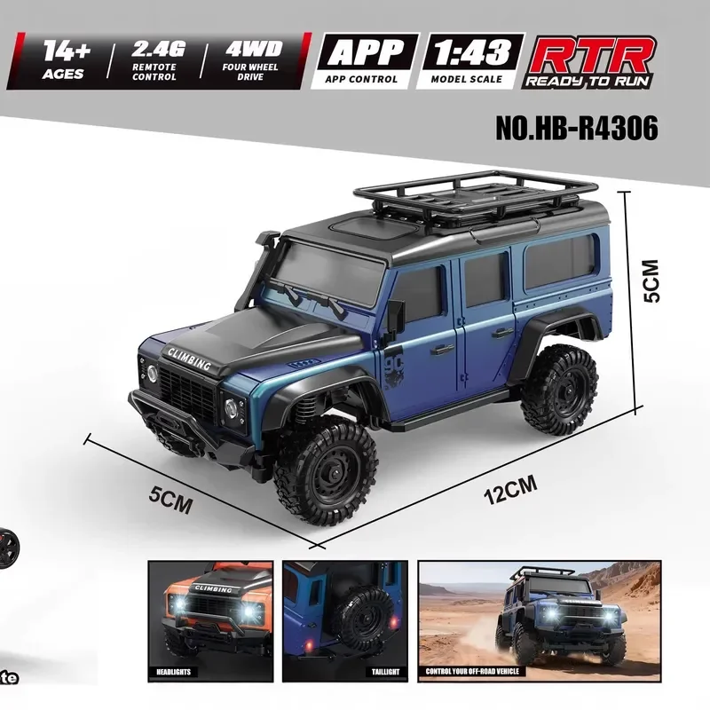 Hbtoys 1:43 R4301-R…