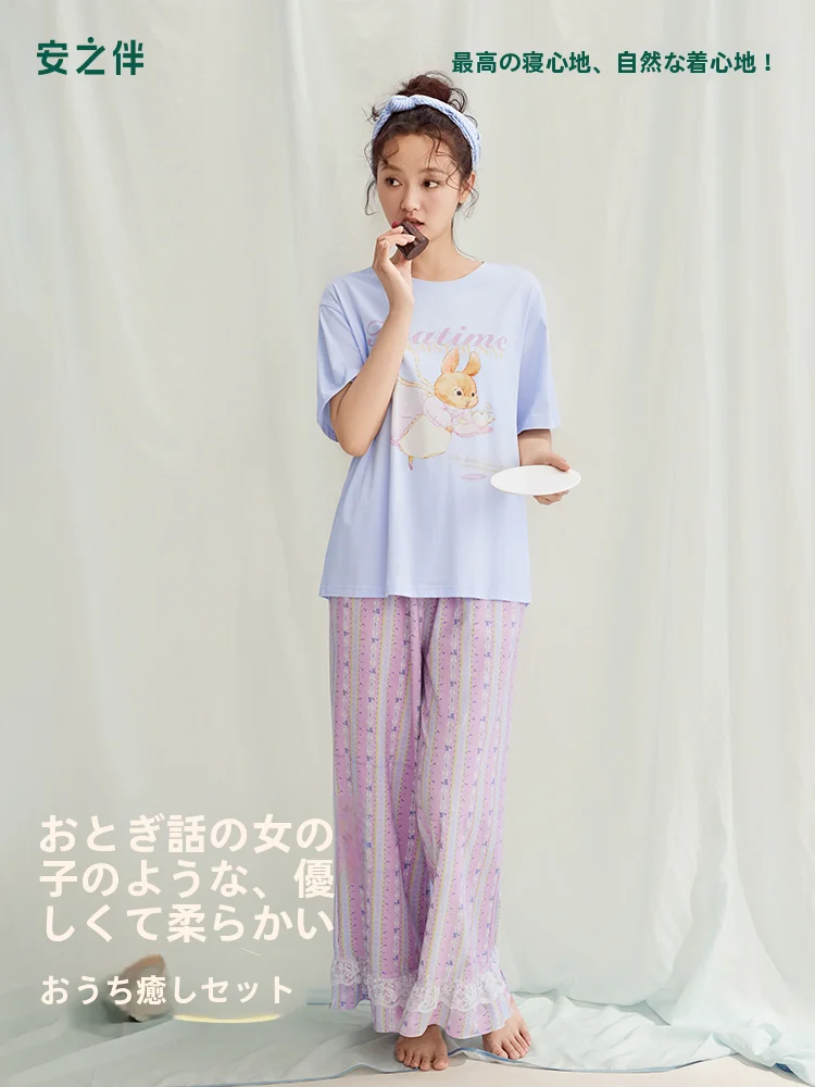 anziban-set-di-indumenti-da-notte-in-puro-cotone-per-donna-nuovi-vestiti-estivi-alla-moda-per-la-casa-maniche-corte-pantaloni-lunghi-comodi-e-traspiranti