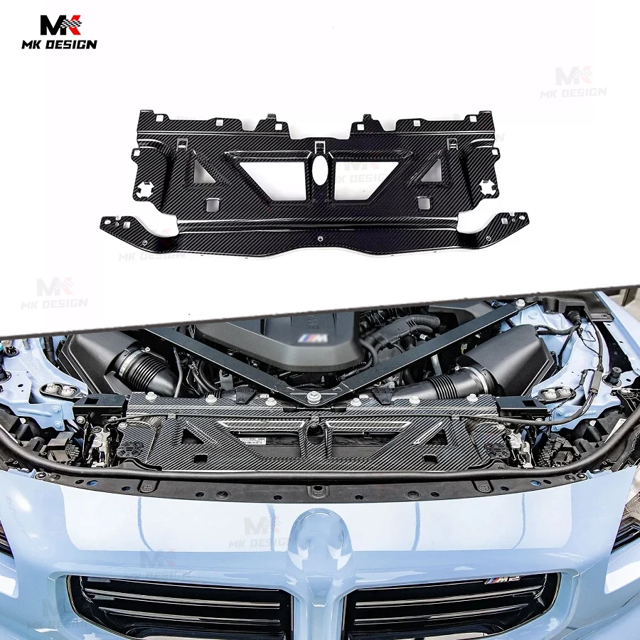 

Carbon Fiber Radiating Plate Water Tank Cover for BMW G87 M2 G80 G81 M3 G82 G83 M4 2021+ Cooling Slam Panel Cover Auto Parts