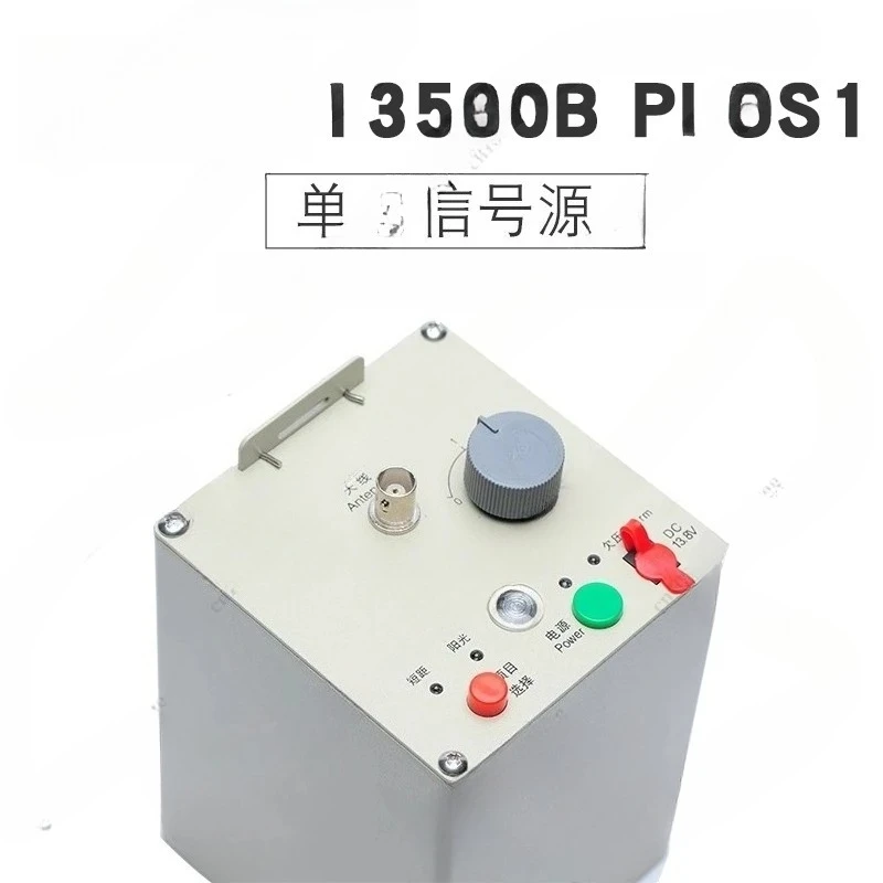 T3500B Plus Radio Direction Finding, 3.5MHz, Short 80m Band, Radio Direction Finding Signal Source Station