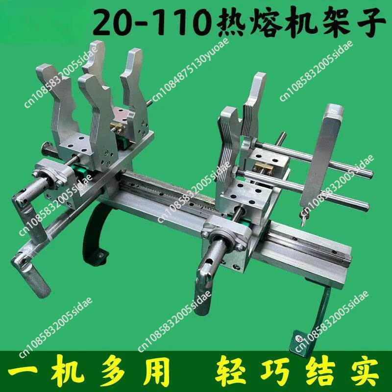 

20-110mm Socket Fusion Welding Machine Portable PE PPR PPH PVDF Pipe Welder Socket Prisma JIG Hot Melt Water Pipe Welding Tool