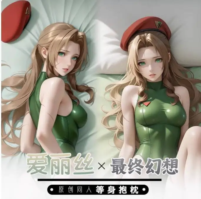 

Anime Final Fantasy Aerith Gainsborough Sexy Dakimakura Hing Body Case Otaku Loli Pillow Cushion Cover Bedding YSYH