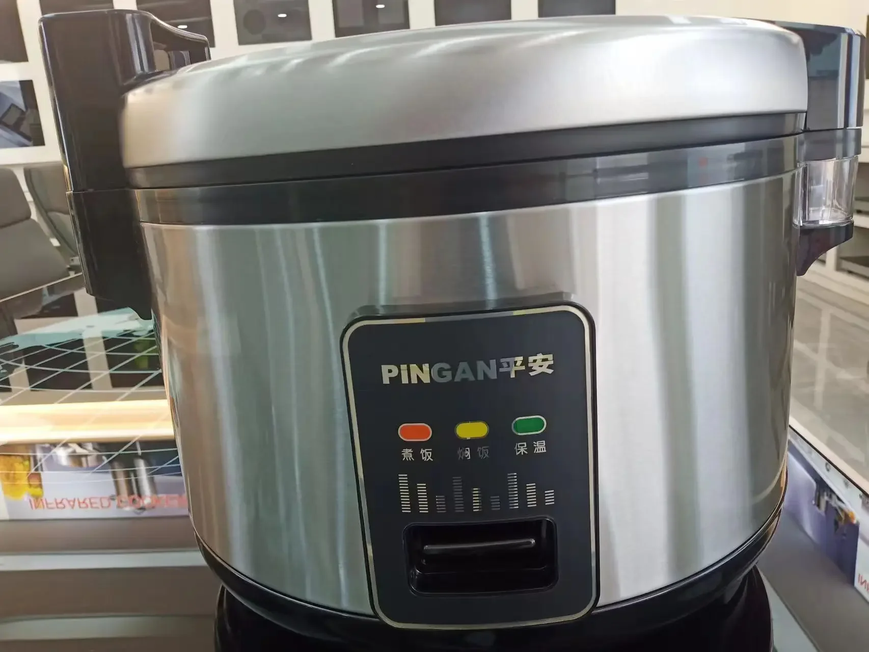 YYHC-Wholesale Multifunctional Big capacity Commercial Rice Cooker 20L