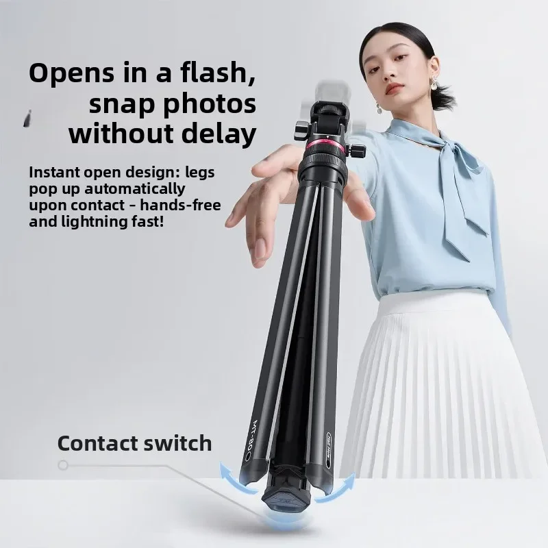 One-click open tripod aluminum alloy portable light stand, floor-to-ceiling filling light accessories bracket camera micro