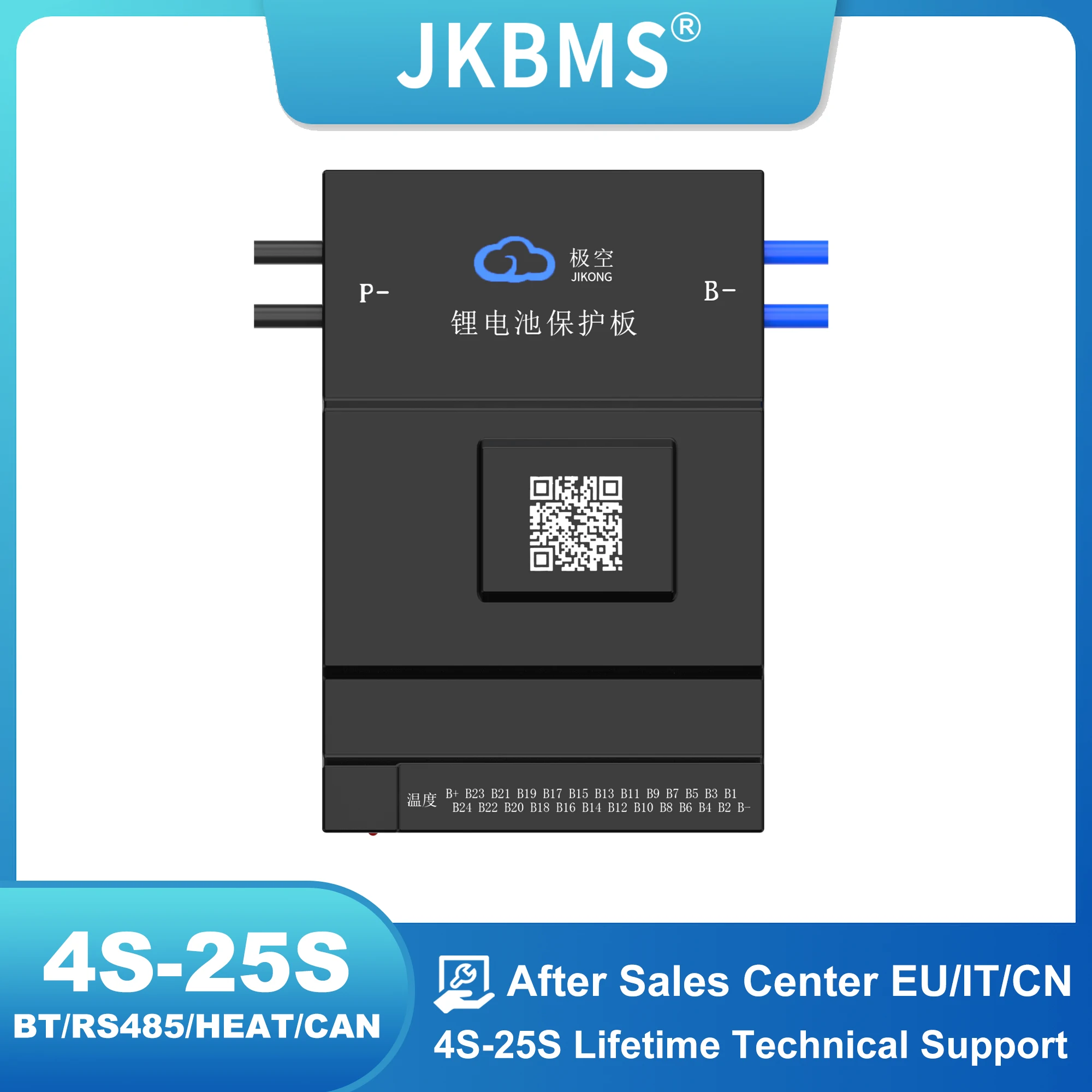 JKBMS Active Balance BMS Lifepo4 Li-Ion LTO Battery BMS 4S 8S 12S 13S 14S 16S 17S 20S 24S Smart Bms 60A 80A 100A 150A 200A 1000A