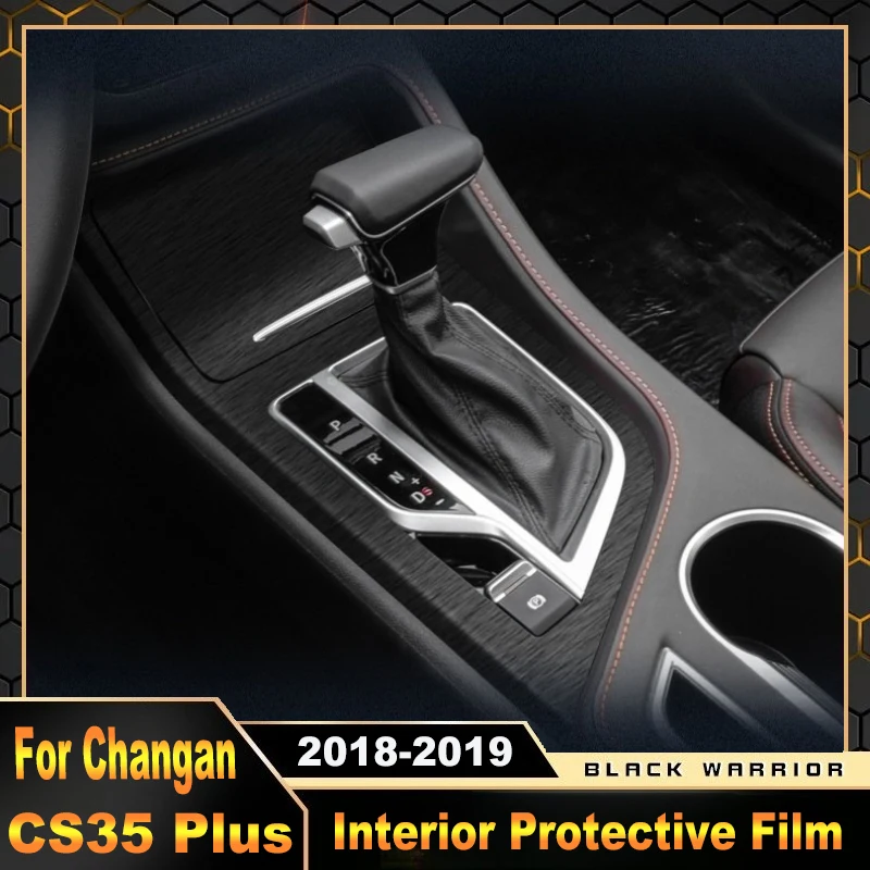 For Changan CS35 Plus 2018-19 Central Control Panel Interior Modified Sticker Protective Film Scratch-Resistant Car Accessories