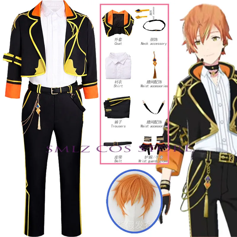 disfraz-de-anime-cosplay-project-sekai-shinonome-akito-uniforme-de-ensemble-stars-traje-de-anime-para-hombre-nuevo-traje-de-akito