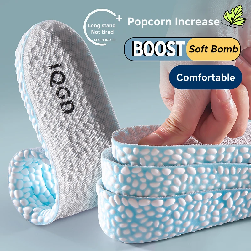 Podwyższająca wkładka do butów do biegania PU Popped Rice Particle Foam Oddychająca miękka wkładka do butów do biegania chroni kolana Szablony stóp Mężczyźni Kobiety