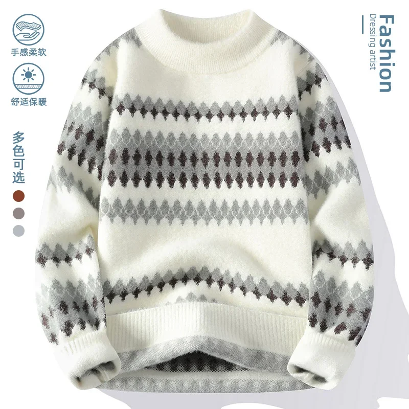 

Винтажный мужской полосатый свитер контрастного цвета с ромбовидным узором, зимний повседневный кашемировый вязаный пуловер, брендовая одежда, теплая одежда