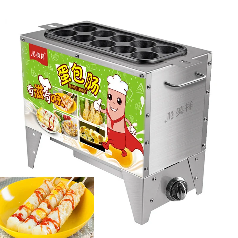 صانع السجق البيض التجاري آلة الوجبات الخفيفة آلة الأمعاء البيض الشواء عجة الإفطار البيض صانع اللفافات