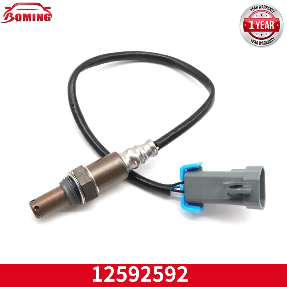 NEW Lambda O2 Oxygen Sensor For CADILLAC STS SAAB 9-5 9-7X HUMMER H3 H3T BUICK CHEVROLET GMC ISUZU 12592592 12592591 234-4331