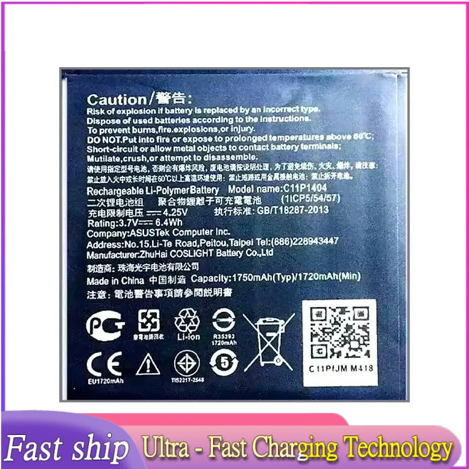 

High Compatibility C11P1404 Square Version For Asus Zenfone 4.5 ZenFone4.5 A450CG Mobile Phone Battery Long-Lasting 1750mAh